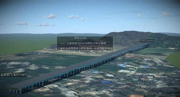 衡陽(yáng)至永州高速公路3.jpg