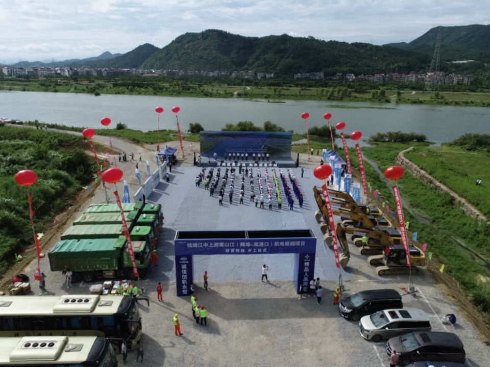 開工儀式現(xiàn)場.jpg